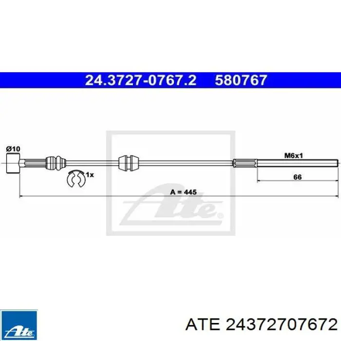 Трос ручника передній Opel 9225545