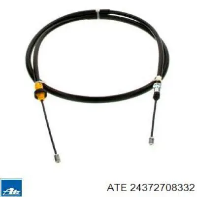 Купити 4745N5 Peugeot/Citroen Трос ручного гальма задній, правий/лівий