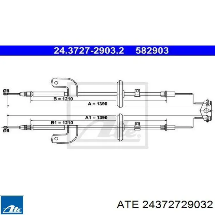 95406960 General Motors Трос ручного гальма задній, правий/лівий