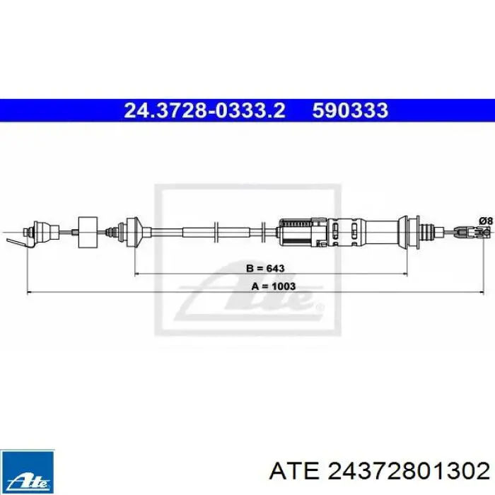 Трос зчеплення ATE 24372801302 ціна, від 17.98 USD