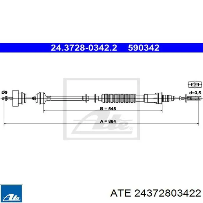 Трос зчеплення Adriauto 1101381 ціна, від 23.30 USD