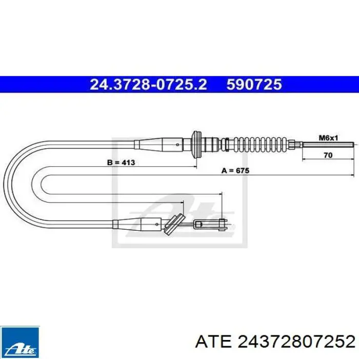 Трос зчеплення 2371083E41 Suzuki