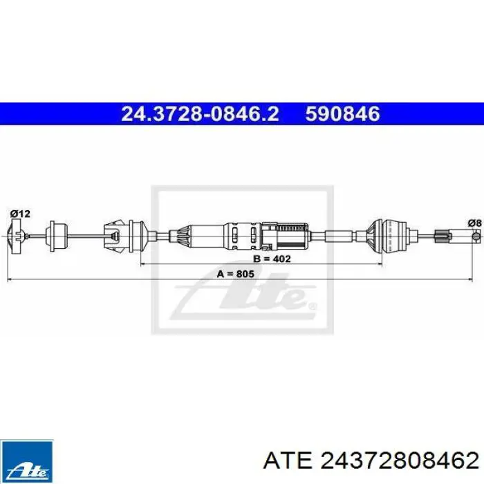 Купити 1608274280 Peugeot/Citroen Трос зчеплення