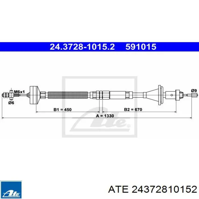 Трос зчеплення Linex 351052 ціна, від 20.84 USD
