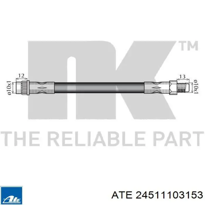 Шланг гальмівний 24511103153 ATE