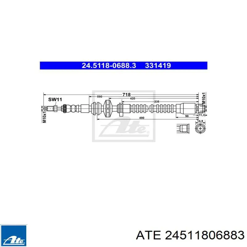 Шланг гальмівний передній 24511806883 ATE