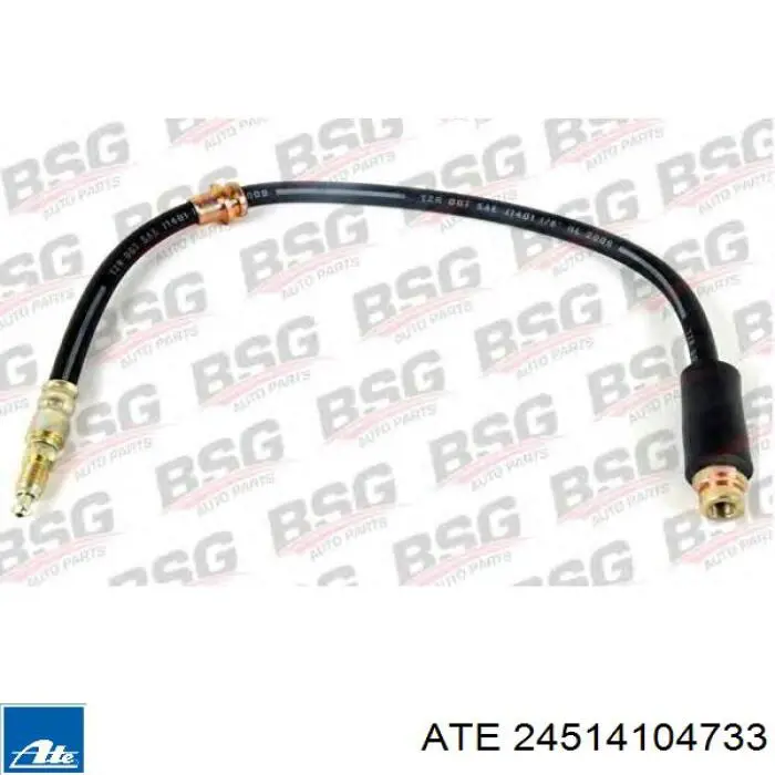 Купити 1437504 Ford Гальмівні шланги передні