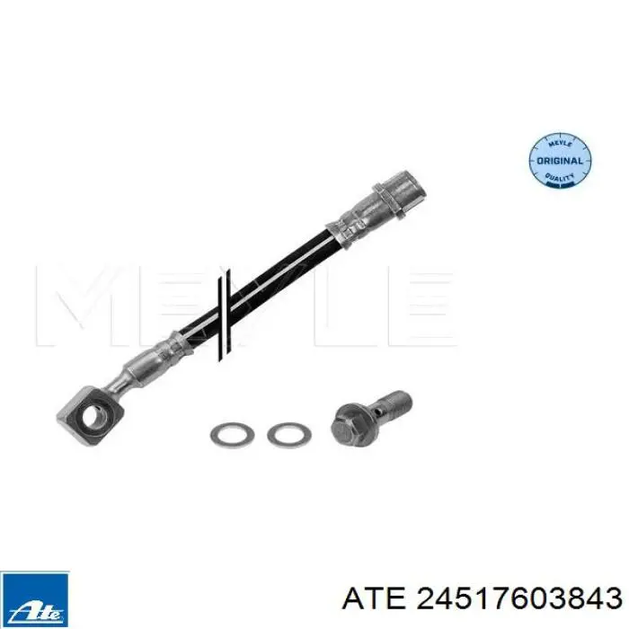 Шланг гальмівний задній Opel 562231 ціна, від 13.47 USD