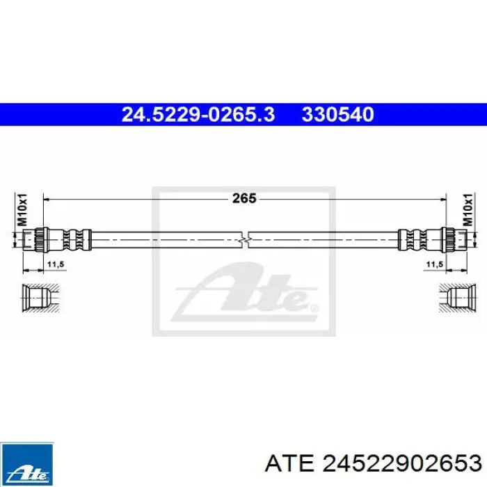 Шланг гальмівний задній 24522902653 ATE