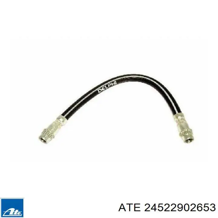 Шланг гальмівний задній Quick Brake 22514 ціна, від 5.11 USD