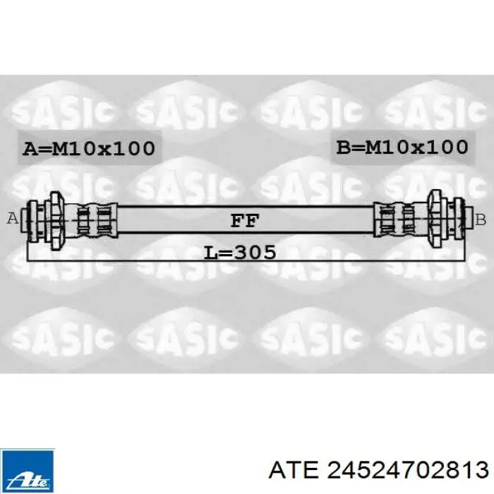 Шланг гальмівний задній 462149U00A Nissan/Infiniti