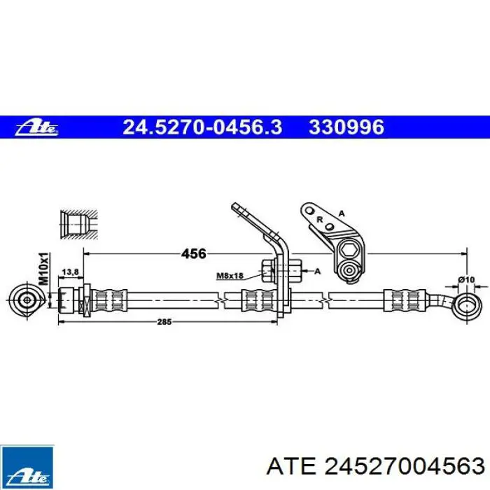 Шланг гальмівний передній 24527004563 ATE