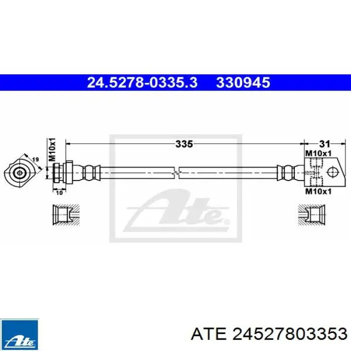  SL5337 ABS