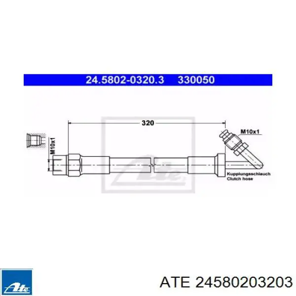 Шланг зчеплення ATE 24580203203 ціна, від 75.29 USD