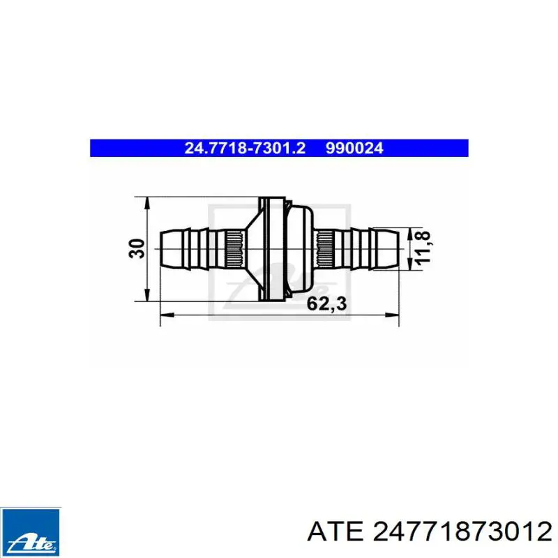 9485451 Volvo Механізм стежить підсилювача