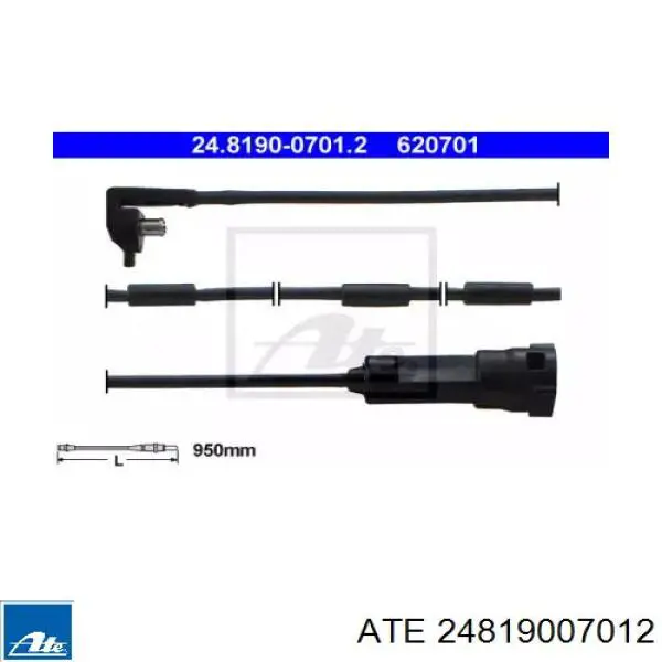 Сигналізатор знос гальмівних колодок Quick Brake WS0121A ціна, від 1.92 USD