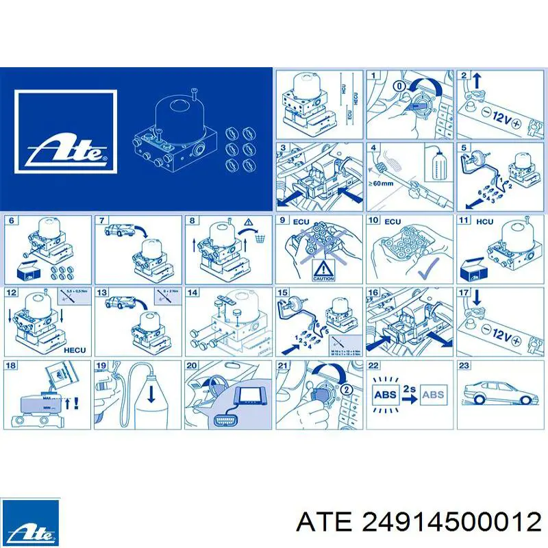 Блок керування АБС (ABS) 24914500012 ATE