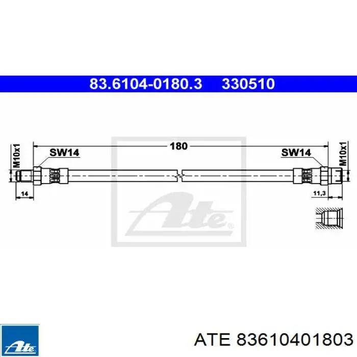 Шланг гальмівний задній 83610401803 ATE