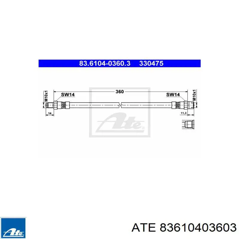 Шланг гальмівний передній 83610403603 ATE