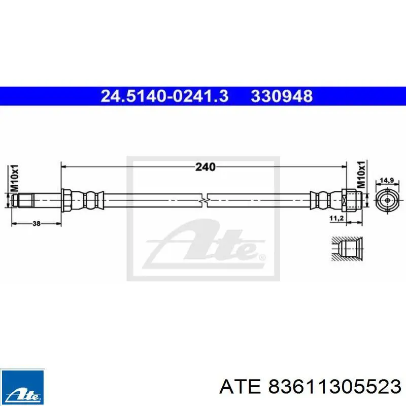 Шланг гальмівний передній 83611305523 ATE