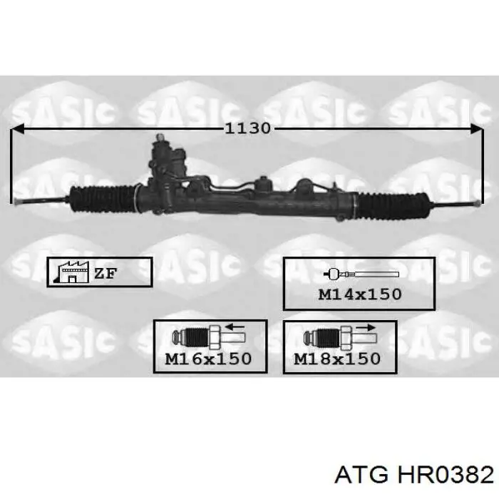 Рульова рейка HR0382 ATG