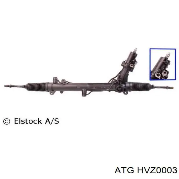 HVZ0003 ATG Вал/шток рульової рейки