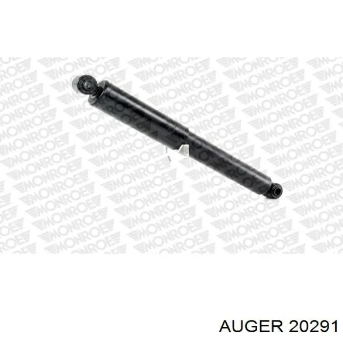 Амортизатор задній Raiso RS290981 ціна, від 56.85 USD