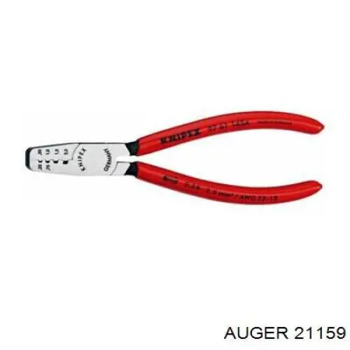 Купити 21159 Auger Камера гальмівна