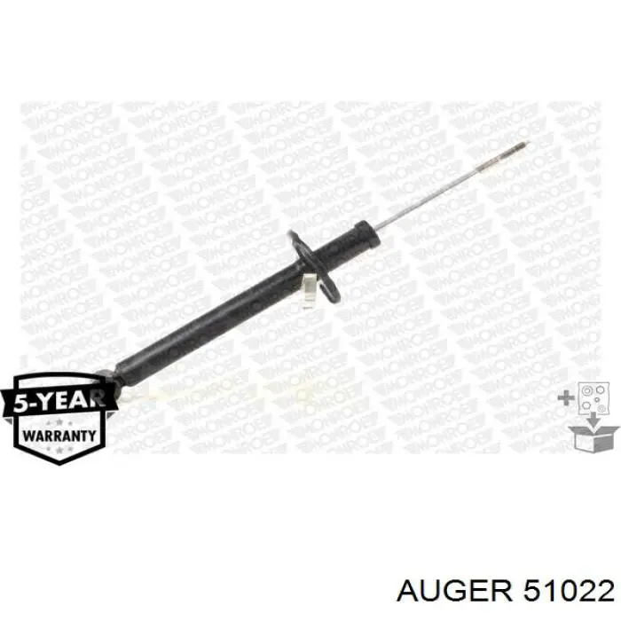 51022 Auger втулка стабілізатора переднього