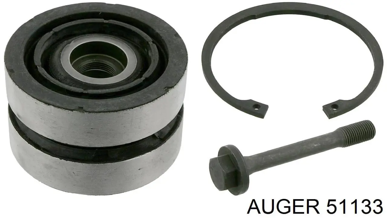 51133 Auger Сайлентблок задньої реактивної тяги