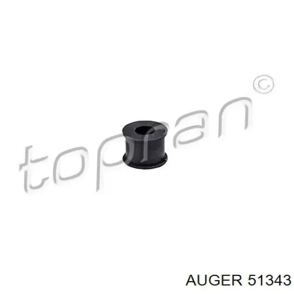 Подушка стабілізатора Starline 2820744 ціна, від 0.73 USD
