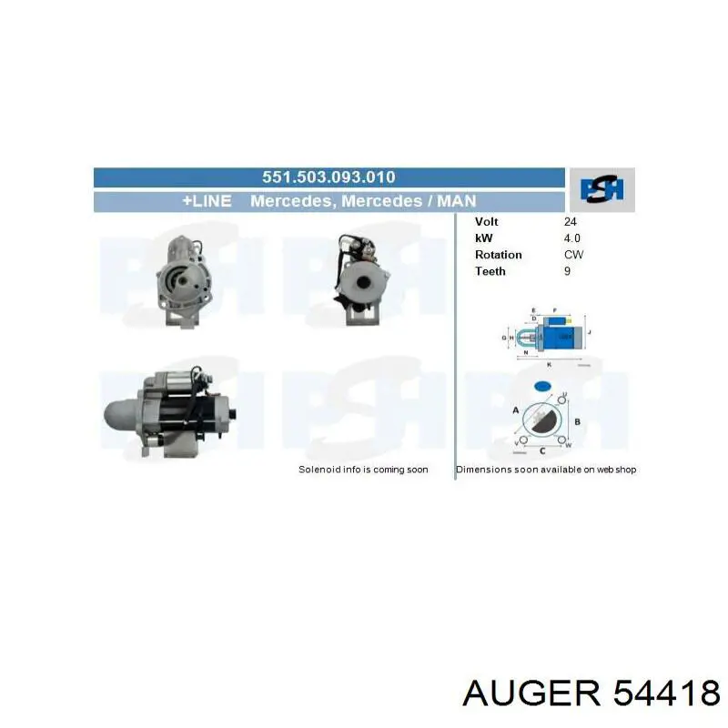  Mercedes A9423172312 ціна, від 6.07 USD