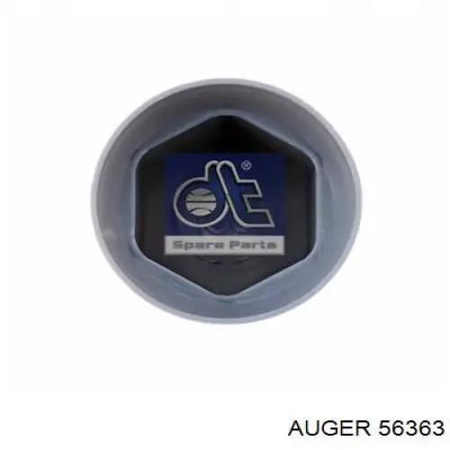  Stellox 8906802SX ціна, від 1.21 USD