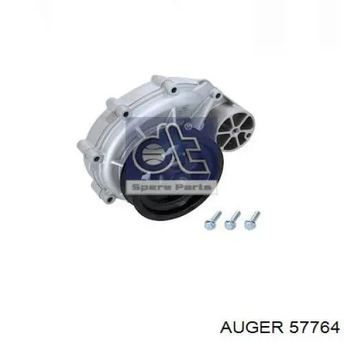 57764 Auger Насос охолодження