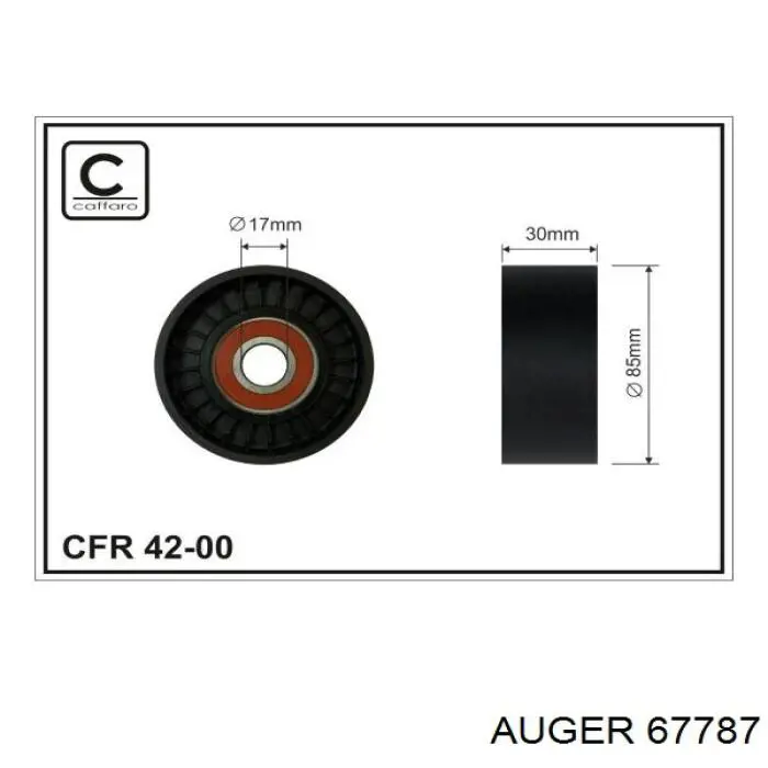 67787 Auger натягувач приводного ременя