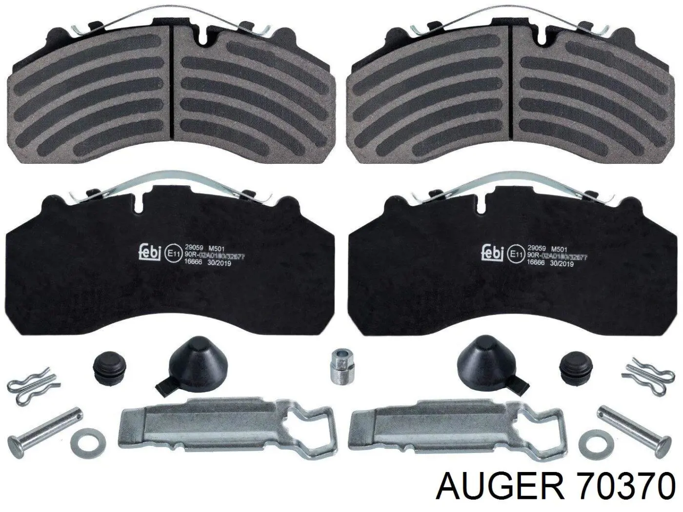 Гальмівні колодки Vogel 21439203 ціна, від 8.83 USD