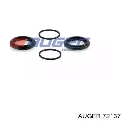 Ремкомплект супорту гальмівного переднього GP ORK42555883 ціна, від 3.98 USD