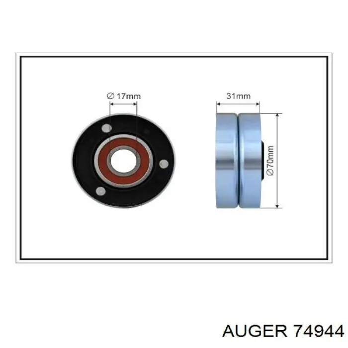 Натягувач приводного ременя 331316170316 Magneti Marelli