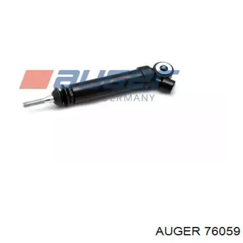 Купити 5010477149 Renault (RVI) Циліндр заслінки глушника двигуна