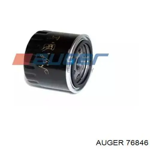Купити TC2513 Sakura Фільтр очищення масла відцентровий