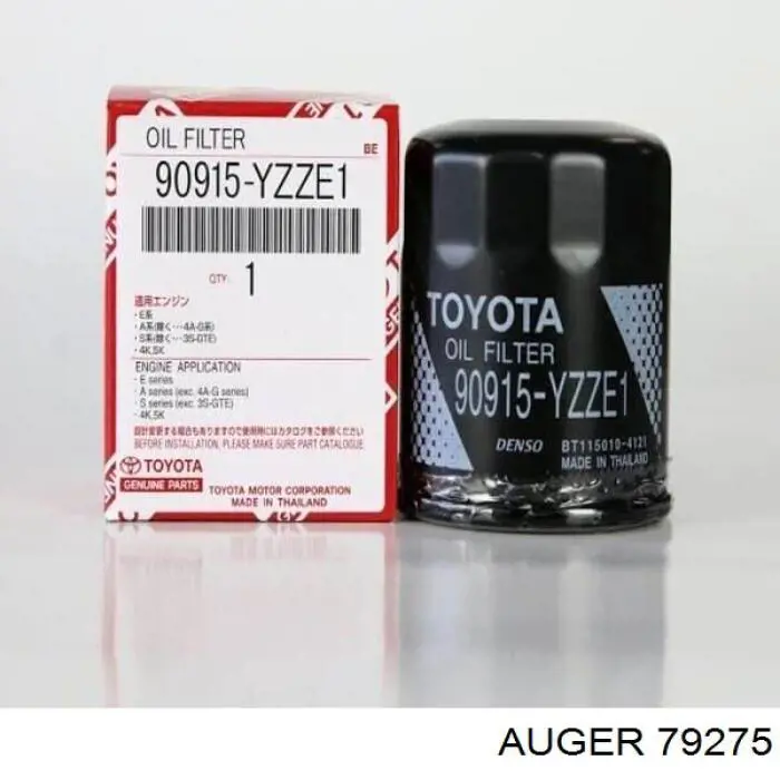 Купити 79275 Auger Трос перемикання передач, вибору передачі