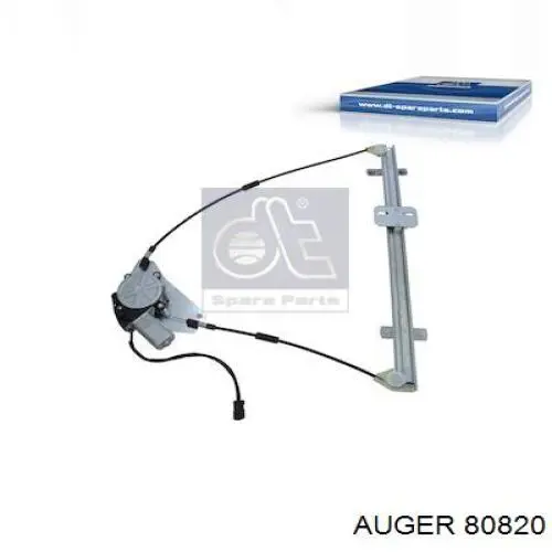 Склопідйомник з електродвигуном Auger 80820 ціна, від 54.16 USD