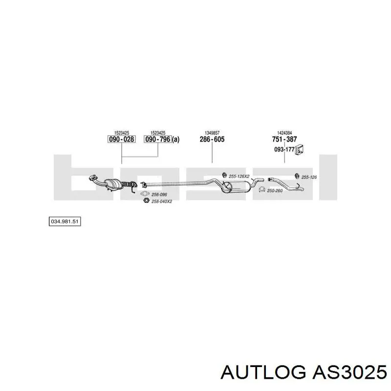 Датчик температури відпрацьованих газів (ВГ), в каталізаторі Ford Fiesta 6 (CB1) (Форд Фієста)