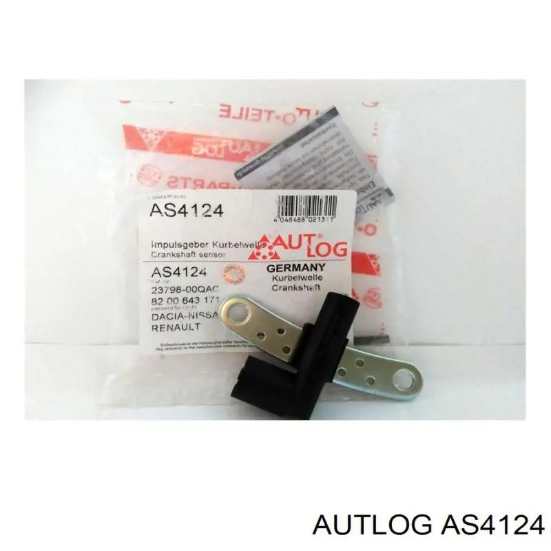 AS4124 Autlog ДПКВ