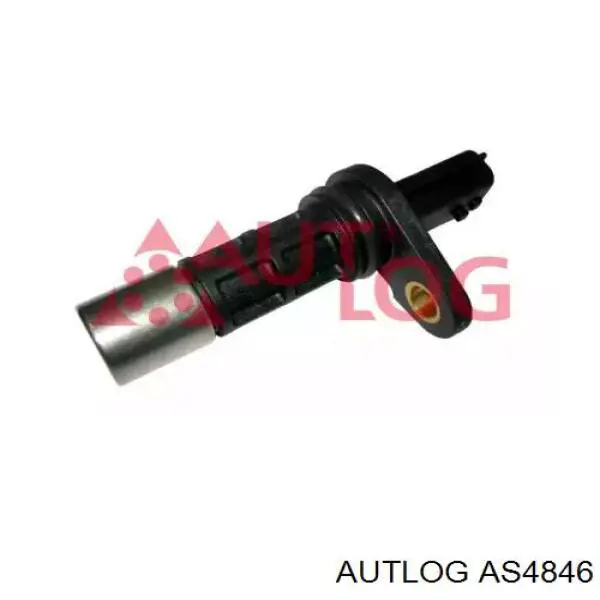 AS4846 Autlog ДПКВ