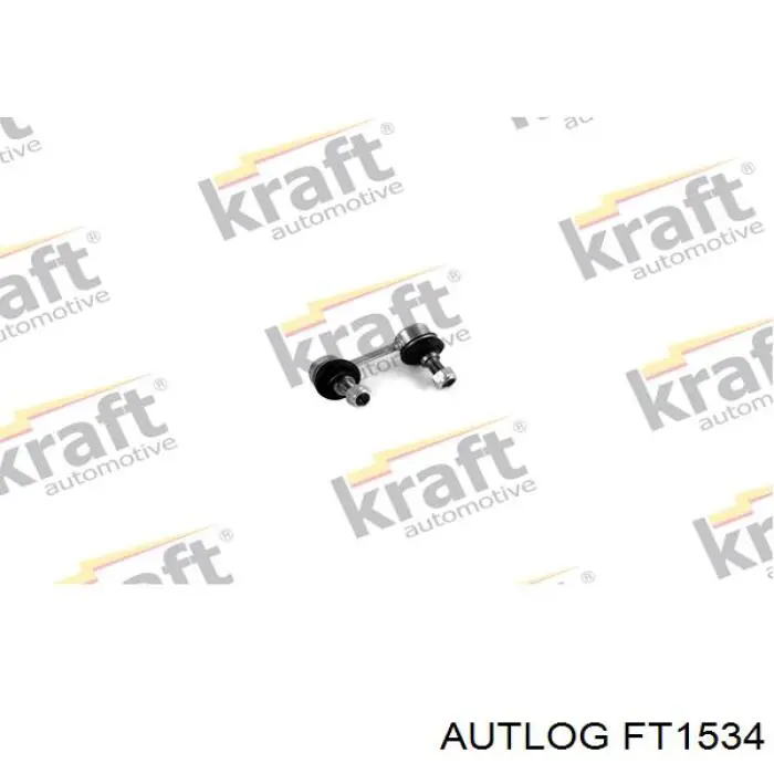 Стійка стабілізатора заднього, права FT1534 Autlog
