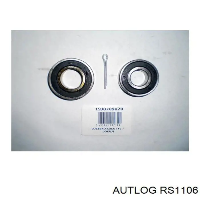Підшипник маточини задньої Autlog RS1106 ціна, від 7.75 USD