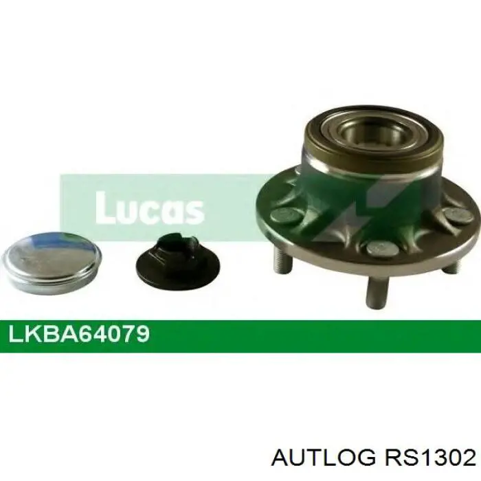 Задня маточина RS1302 Autlog