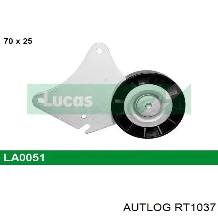 Натяжний ролик MPQ1273 Magneti Marelli