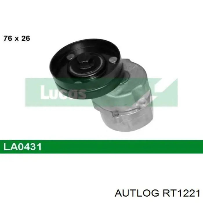 RT1221 Autlog Натяжна планка поліклинового ременя